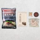 만만돼지국밥 이미지