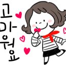 계곡물소리펜션 네이버블로그