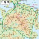 서천금강산악회 2/13(토)통영 미륵산 정기산행안내 이미지