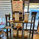 동진방앗간 이미지