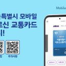 ㈜도시의어부 이미지