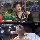 달토끼의 떡볶이 흡입구역 이미지