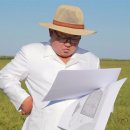 경성농장 이미지