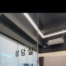 옥천헬스 이미지