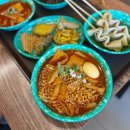금자옛날떡볶이다산점