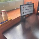 UR(광주시)-[경충대로]-상-5 | 역 맛집] 부모님도 극찬한 불향 가득 '강경불고기' 경기광주초월점 내돈내산 후기 (주차, 쌈채소 셀프바)