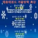 당리동-15 이미지