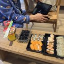 반도세탁마트 이미지