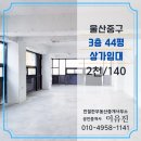 복산동-3 이미지