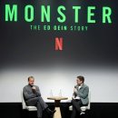 우람농장 | 넷플릭스 괴물 에드 게인 이야기 - 감상 후기