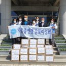 감포읍행정복지센터 이미지