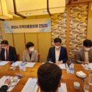 화성의료기 네이버블로그