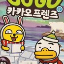 주식회사 북이십일 이미지