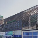 서앤준 민박 이미지