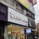 오렌즈 신논현점 이미지