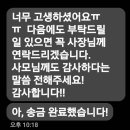비바구구