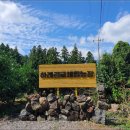 종산농장 이미지