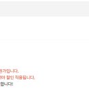 솜사탕스웨디시