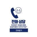 키즈 펀 태권도장 이미지