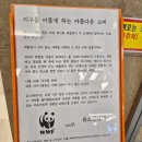 한빈샵