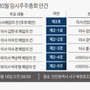 신용티에스 이미지