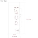 주식회사 솔라 이미지