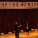 대구의료원 라파엘웰빙센터 이미지