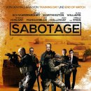 사보타지 이미지