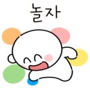 필컴퍼니 이미지