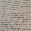 사랑가득약국 이미지