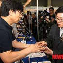 행복정보통신 이미지