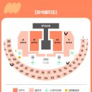 아미가PC | 2026 방탄소년단 월드 투어 'ARIRANG' in 고양 티켓팅 후기