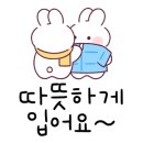 딤타오현대백화점