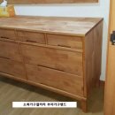 오리나무로 이미지