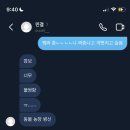 민결농장 네이버블로그