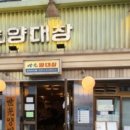 세광디자인 이미지