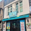 중앙5길 | 여수 이순신광장 맛집 바다김밥 중앙본점 명란 오믈렛, 계란 김밥 포장 후기