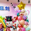 유정장식 이미지