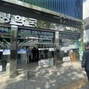 유구약국 이미지