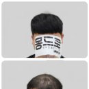 몽드로 평택 안중점