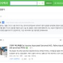 동그라미 동물의료센터 이미지