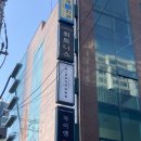 용산-이촌-1495 이미지