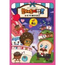 몬스터베이커리 이미지