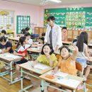 상지초교 이미지