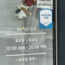 황정헤어
