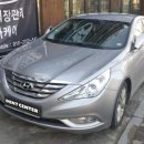 아현카부분정비 이미지