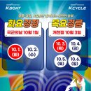 (주)화의 이미지