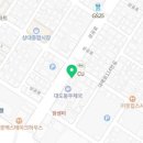 본죽&비빔밥포항세명병원점 이미지