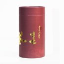 주식회사 티원 이미지