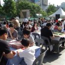 가족과 함께 보드게임 이미지